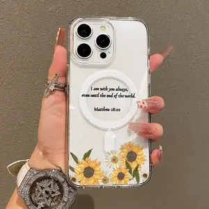 Trendy Magnetic Case for iPhone11/12/13/14/15/16/17/promax, Sunflower Faith Promise Art Ultra Slim, MagSafe Support, Shockproof | Playful & Fun Style