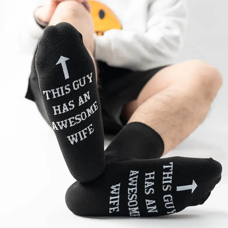 5-pair pack of high-quality, comfortable mid-calf socks—fun holiday gifts for husbands from wives; suitable for Christmas, birthdays, wedding anniversaries, Valentine’s Day, and Father’s Day.