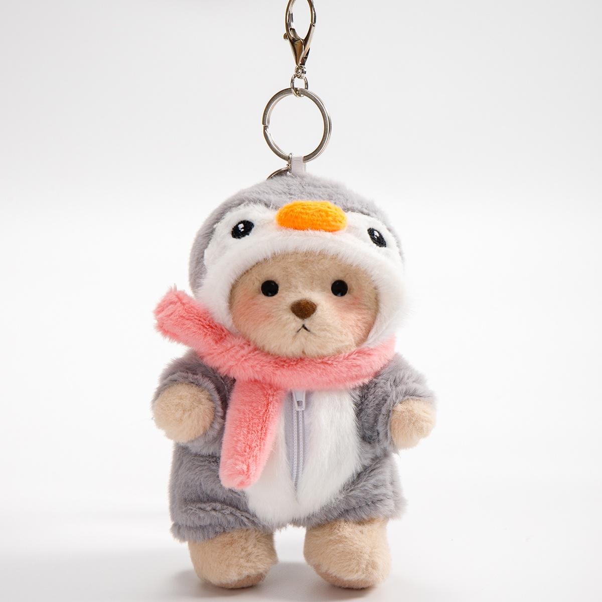 Getahug Grey Penguin Mini Bear Keychain | 5.9 Inches Plush Bag Charm Stuffed Animal Gift