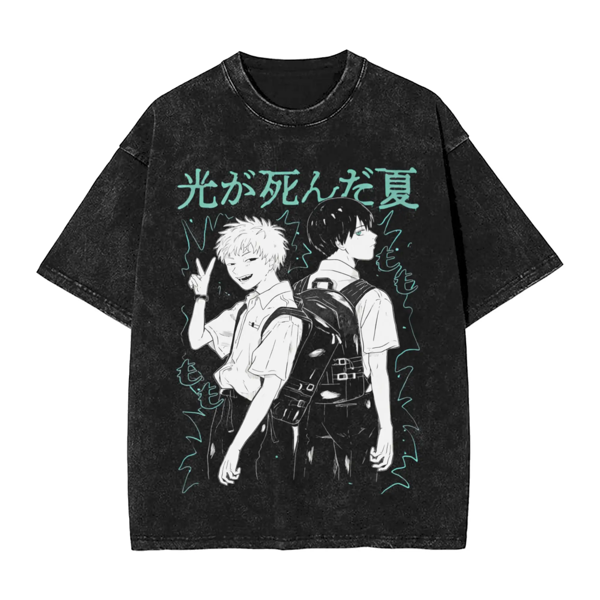 valentine shirts Washed T Shirts The Summer Hikaru Died Hip Hop Retro T-Shirts Oversize Hikaru Yoshiki Anime Streetwear Tops Tee Shirt Men Women Vintage Casual