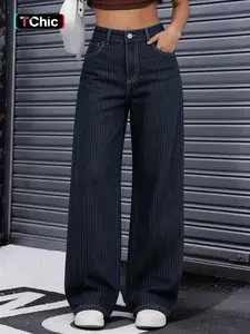 Women's New Stripe Design Straight Leg Pants, Trendy Fashion Elegant Casual Jeans, Elastic Comfortable Fitted Denim Long Pants, All Seasons