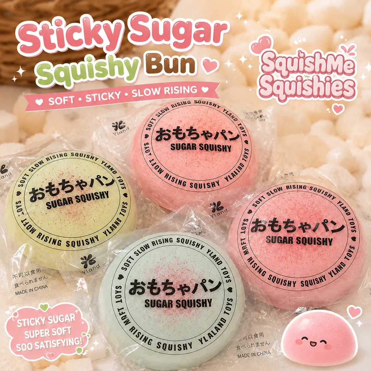 10 cm Sticky Sugar Squishy Bun Stress Relief Satisfying Dual-Texture Slow-Rise Bakery-Fresh Scented Toy adult fidget Sensory Play Food