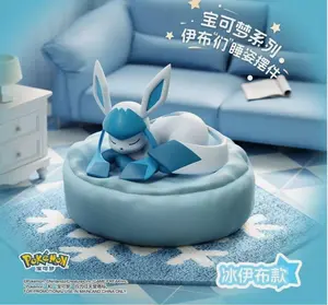 Pokémon Holly Sleepy Eevee Figure