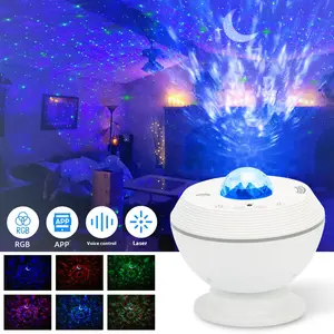 Small household appliances smart ball moon starlight rotating water ripple laser intelligent projector  night light