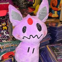 espeon