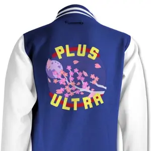 Plus Ultra Varsity Jacket