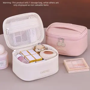 Mini PU Leather Makeup Bag, Portable Toiletry Organizer for Daily & Travel Use, Compact and Stylish Design, Perfect for On-The-Go Essentials