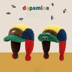 Must-Have Warm Puffer Frog Cap - Skiing Snowboarding Cold Weather Essential