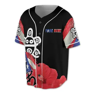 Personalized Patriotic Puerto Rico Baseball Jersey - Custom Name & Puerto Rican Symbol - Sizes S-5XL