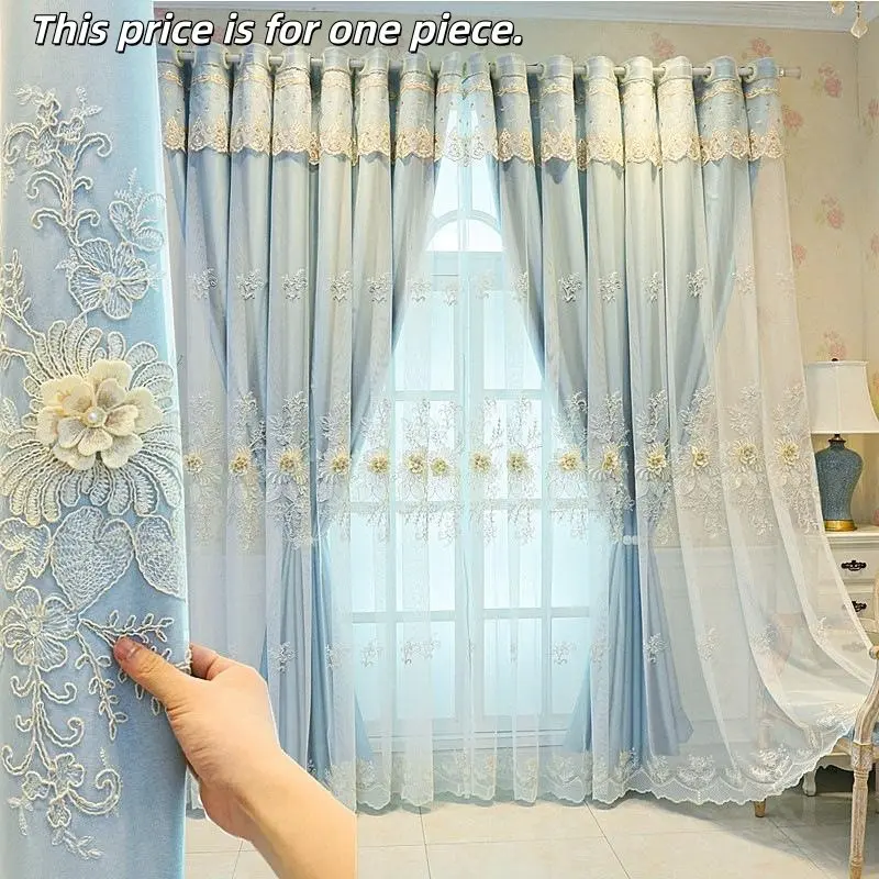 1PC Custom Simple Cloth Lace Embroidery Curtain, Plant Flower Design, Dual Layer Fabric, Bedroom Living Room Window Shade