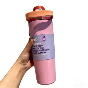 Owala FreeSip Tumbler， 30 ounces, made of double-layer 304 stainless steel, with a handle on the lid and a capacity of 32 ounces. It features one-click pop-up lid and an inbuilt straw.