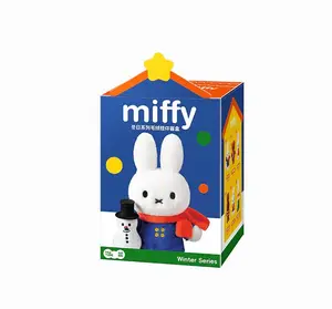 Miffy Winter Series Plush Keychain Blind Box