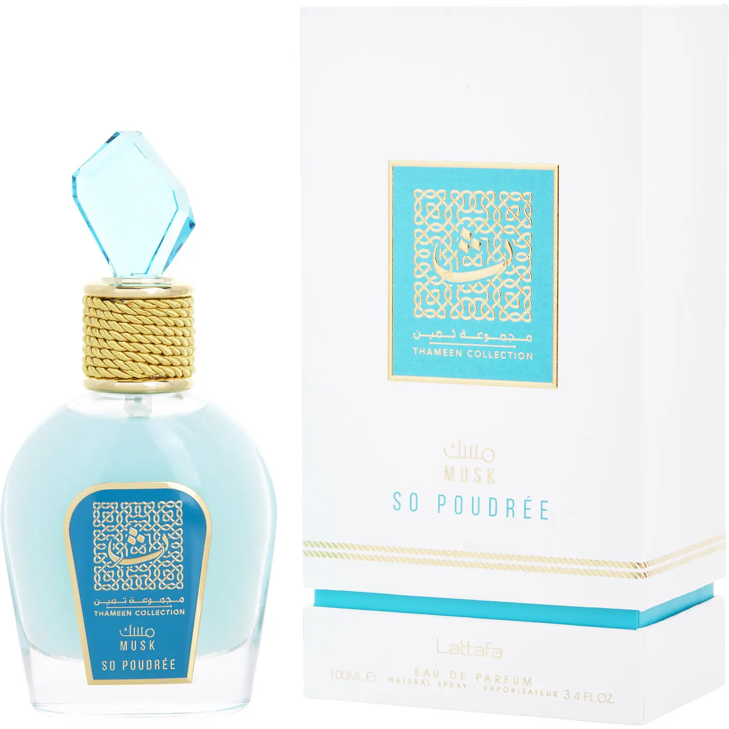 Lattafa Musk So Poudre By Lattafa Eau De Parfum For Unisex Lattafa Musk So Poudre By Lattafa Eau De Parfum For Unisex