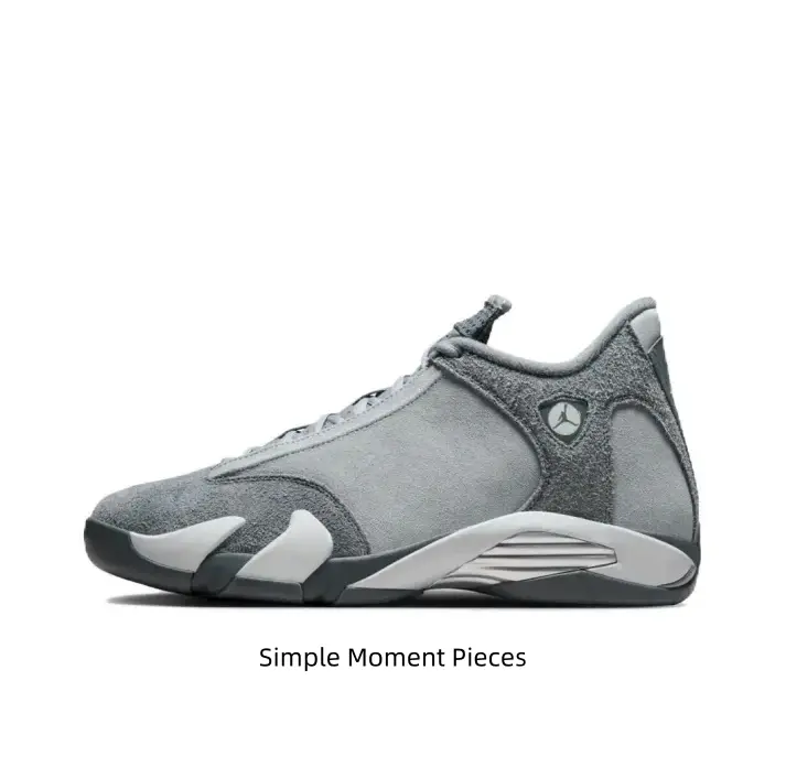Limited-Edition Vintage Sports Collectible Shoes - Futuristic Comfort Casual Retro Athletic Footwear for Collectors