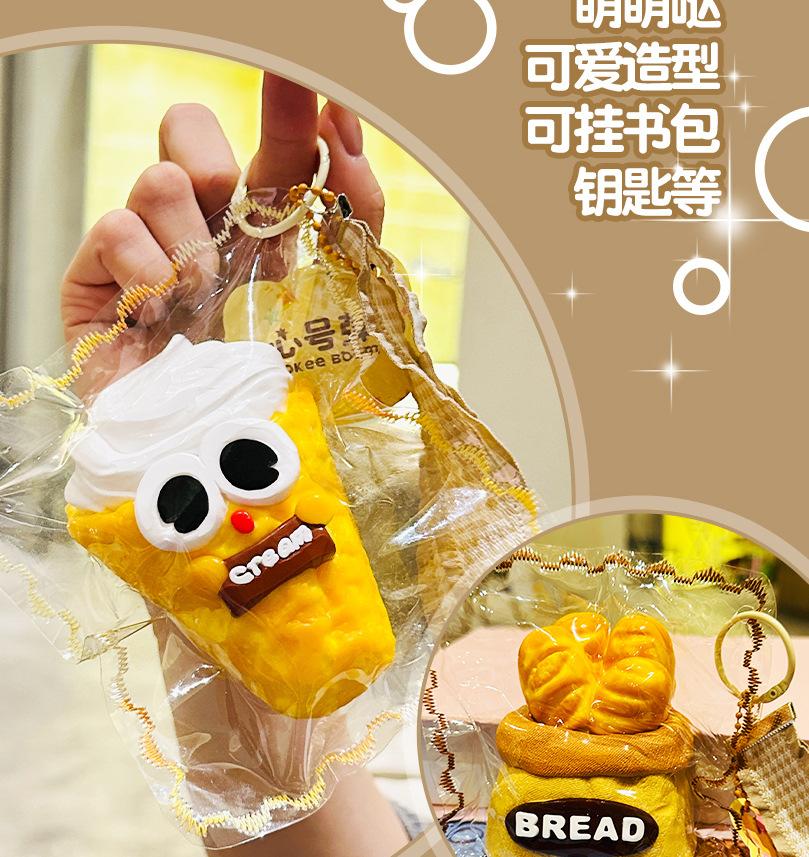 Viral Hit High-Quality Bakery Moldable Fidget Toy with Squeeze Feature, Ideal for Play and Relaxation Giant Cheese Squishy | Non-Rebound & Slow Rebound Fidget Toy | Viral ASMR Stress Ball