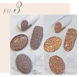 ageha Flash Glitter (FG-3)