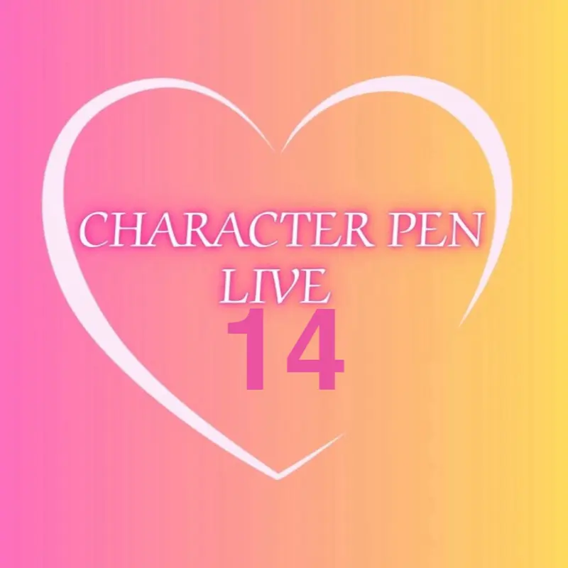14 item/Single Live pen