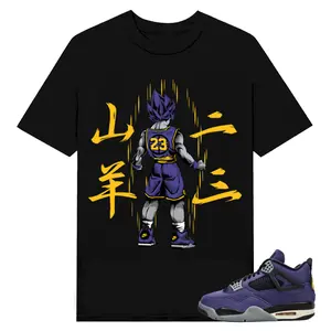 Saiyan 23 , Lakers 4s Reverse Sneaker match tees, Lakers 4s Reverse Matching Tee, Shirt To Match sneaker