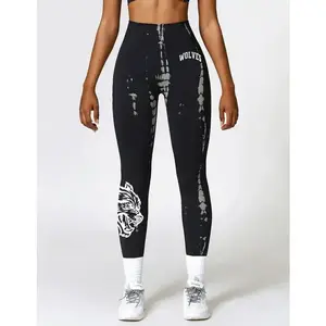 Peach Color Lift Yoga Pants--Seamless Knitted 7/8 Tights Suitable for Running, Training and Squats--Soft High Elasticity Fitness Tights