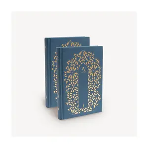 99 Names of Allah Guided Journal