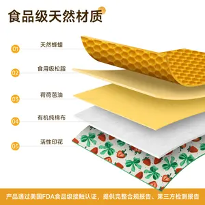 Giant Sheet Pack  Beeswax Wrap Set – Reusable Food Wraps, Eco-Friendly Alternative to Plastic Wrap Bread Storage Bags