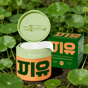 Centella asiatica moisturizing cotton pads, gentle and even skin care, hydrating and moisturizing, delicate facial skin, tender daily skin care, water, glycerin, snail secretion filtrate, Centella asiatica extract, niacinamide, hyaluronic acid, panthenol