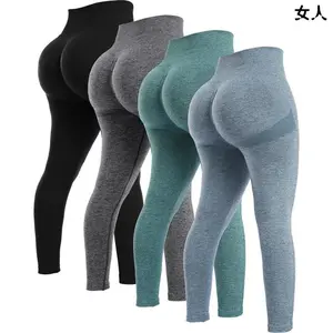 4 Piece Butt Lifting Workout Leggings for Women, Seamless Gym Scrunch Booty Lifting Sets
