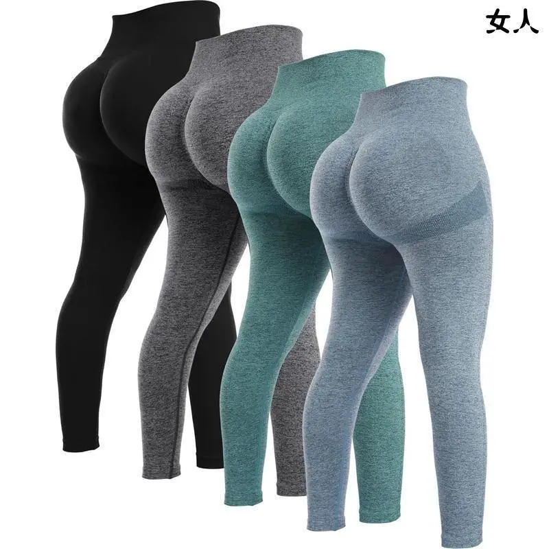 4 Piece Butt Lifting Workout Leggings for Women, Seamless Gym Scrunch Booty Lifting Sets 4 Piece Butt Lifting Workout Leggings for Women, Seamless Gym Scrunch Booty Lifting Sets