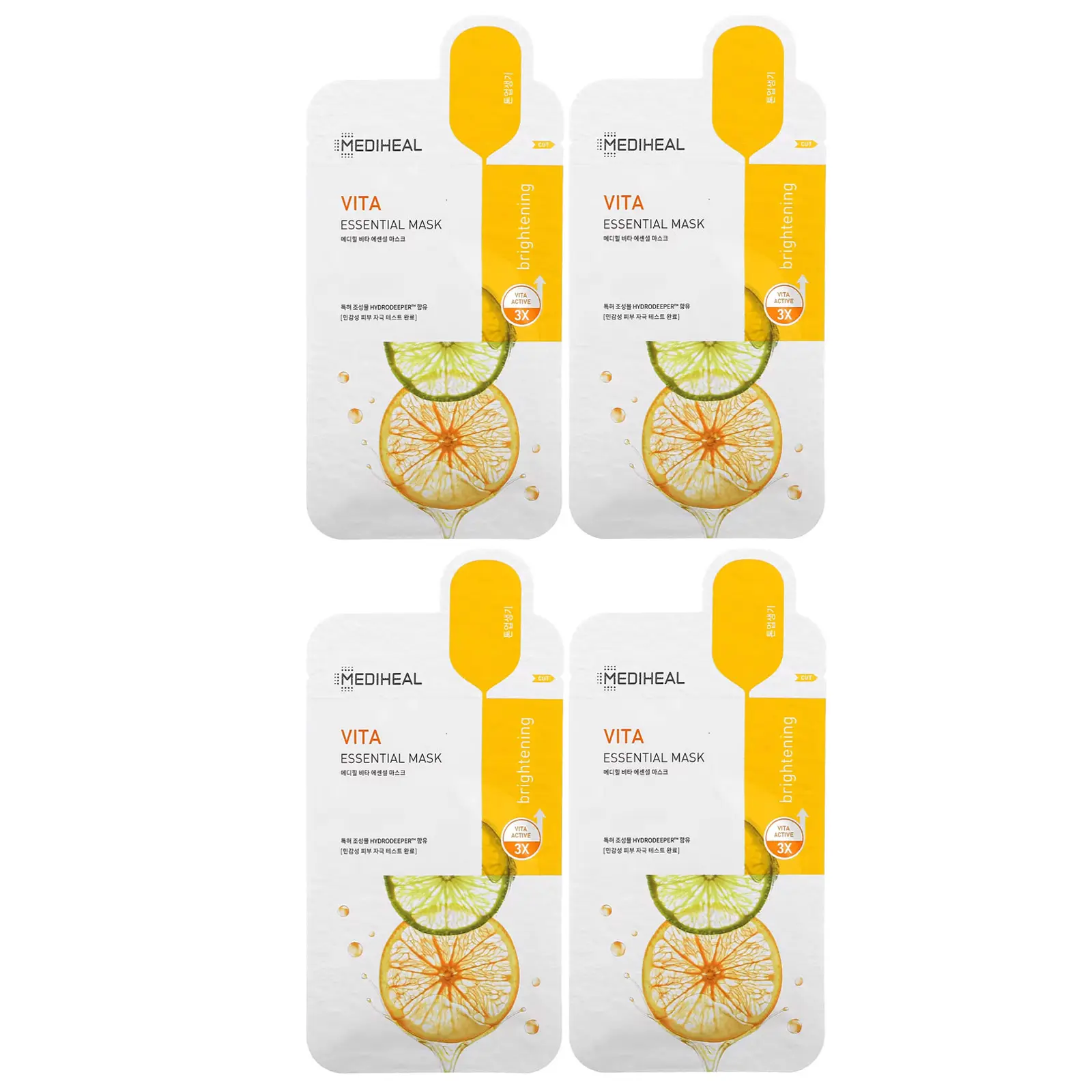 MEDIHEAL Vita, Essential Beauty Mask, 4 Sheets, 0.81 fl oz (24 ml) Each