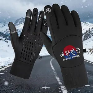 2026 new unisex Trendy South Korea Logo Print Gloves Unisex Winter Touchscreen Fleece-Lined Windproof for Skiing Driving Soft Stretchable Comfort Fashionable Couple Mittens