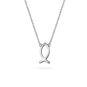 Dainty Sterling Silver Jesus Fish Ichthys Pendant Necklace for Christians