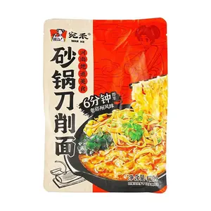 WanHe Instant Knife-Cut Noodles 6oz Authentic Zhengzhou Flavor Perfect for Late Night Snacks