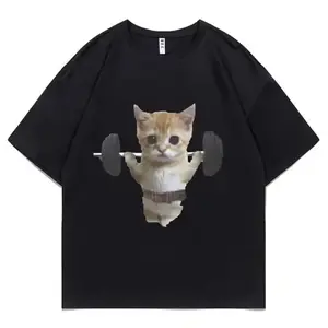 Funny Sam Sulek Cat Gym Meme T-Shirt, Oversized Fitness Pump Cover Graphic Tee for Men & Women