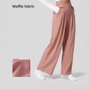 drape high waist wide legs versatile casual loose trousers