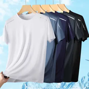 Men's Short Sleeve Sports T-Shirt Pack Of 5