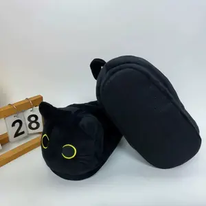 Cute Y2K Alien Siamese Cat Plush Slippers – Warm Cozy Cotton Indoor Shoes, Non-Slip Home Footwear