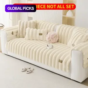 Solid-Color Faux Fur Sofa Cover, Sofa Slipcover, Non-slip & Soft-Comfortable Sofa Mat, Sofa Couch Protector for Home, Living Room, Dormitory & Hotel