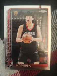Yang Hansen 2025 chrome RC
