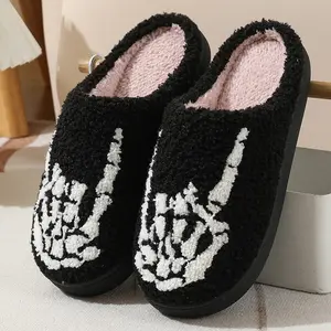 Men's Women's Slip-on Fuzzy House Slippers Memory Foam Slippers Scuff Outdoor Indoor Warm Plush Bedroom Shoes with Faux Fur Lining