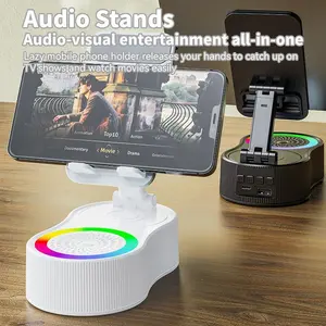 Wireless Induction Bluetooth Speaker Stand New Cell Phone Holder Stand With LDE Light Bluetooth Speaker Adjustable Tablet Bracket Support Portable Wireless Loudspeaker speaker speaker speaker rack car fm transmitter dj equipment 3 in 1 wire les small