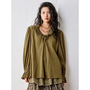 URBAN REVIVO 2026 Spring New Women's Stretchy Cotton Fabrics Fitted Ruffled Korean Casual Overhead-Sleeve Shell Blouse, Ladies' Top UYL250130