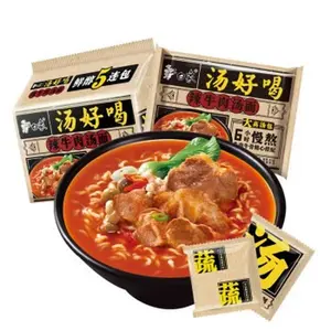 Baixiang Instant Noodle, Spicy Beef Noodle Soup Flavor 5pk 555 g