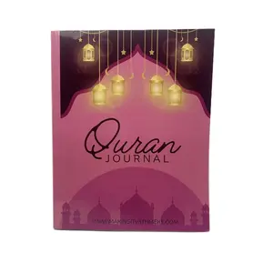 Quran Journal