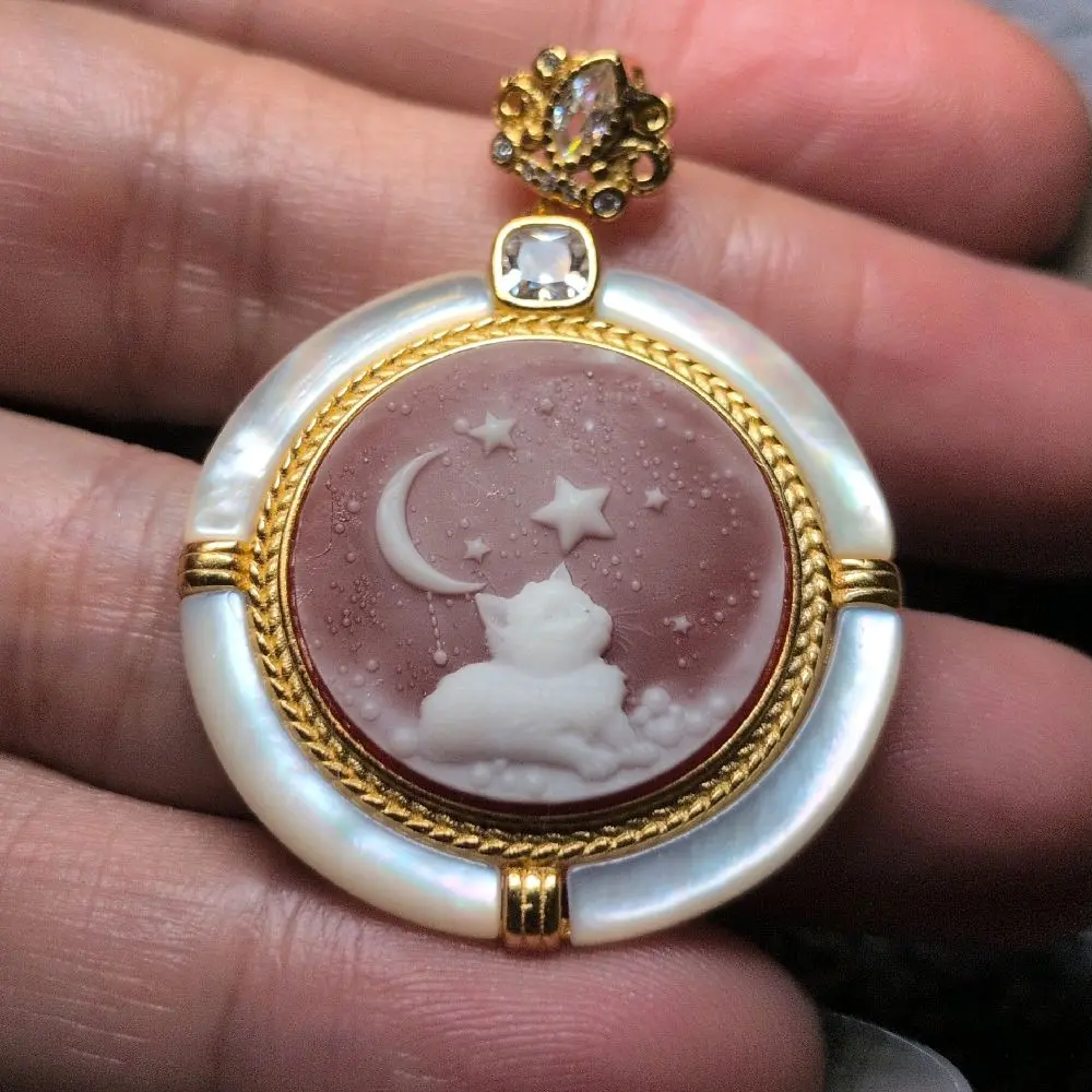 Stargazing Cat Ornate Inlay Golden