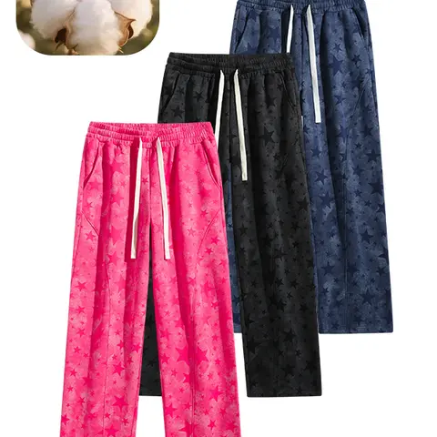 Men's sports and leisure pants with a drawstring, knittedsports and leisure pants, simple and classic style, straight-leg pants, men's pants, fashionable menswear, very suitablefor casual and everyday wear.