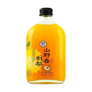 FRESHIPPO Wild Rosehip Composite Juice Drink 260ml - Natural Vitamin C Beverage