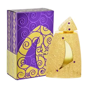 Khadlaj Ana Wa Anta for Unisex Concentrated Perfume Oil, 0.68