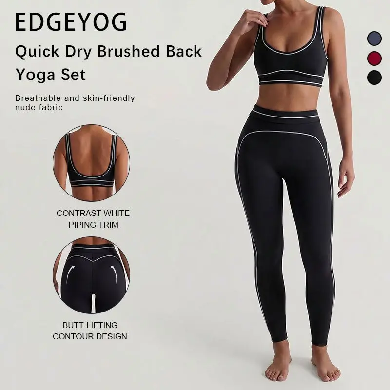 Women's EDGEYOG 2-Piece Activewear Set - Backless Sleeveless U-Neck Contrast Trim Cropped Tank Top, High Waist Tummy Control Butt-Lifting Leggings, Fitness Clothing, Casual Sportswear, Athleisure Activewear, Workout Sets Women for Yoga, Gym