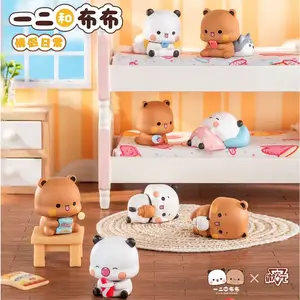 1640. YIER AND BUBU Couple Daily V3 Series Beans Blind Box