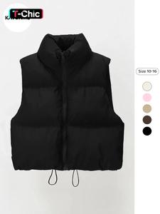 casual fall & winter solid stand collar zip-up cropped cotton coat